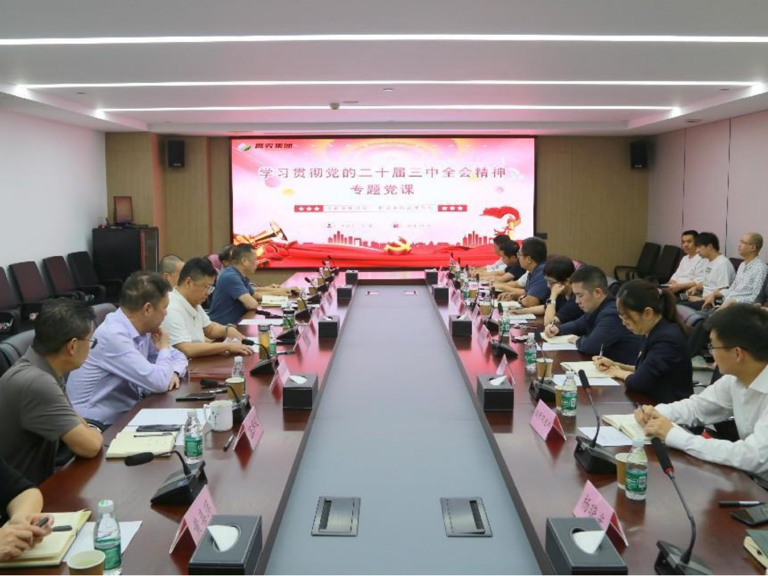 首页| 尊龙·Z6(中国集团)官方网站