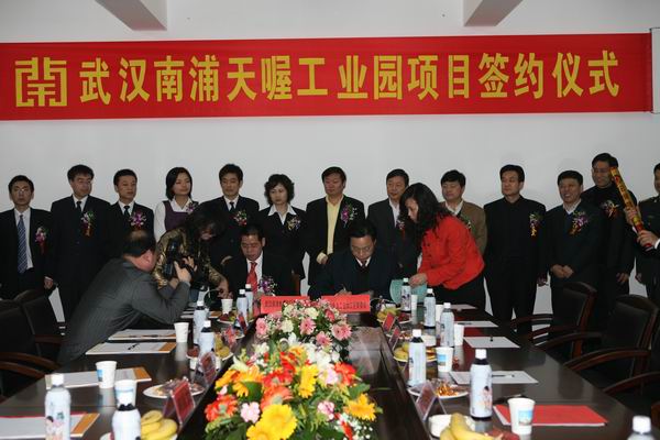 首页| 尊龙·Z6(中国集团)官方网站