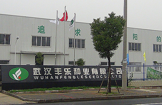 首页| 尊龙·Z6(中国集团)官方网站