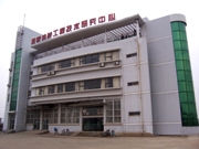 首页| 尊龙·Z6(中国集团)官方网站