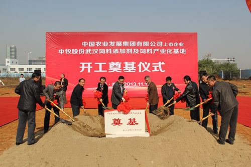 首页| 尊龙·Z6(中国集团)官方网站