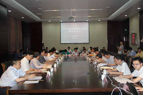 首页| 尊龙·Z6(中国集团)官方网站