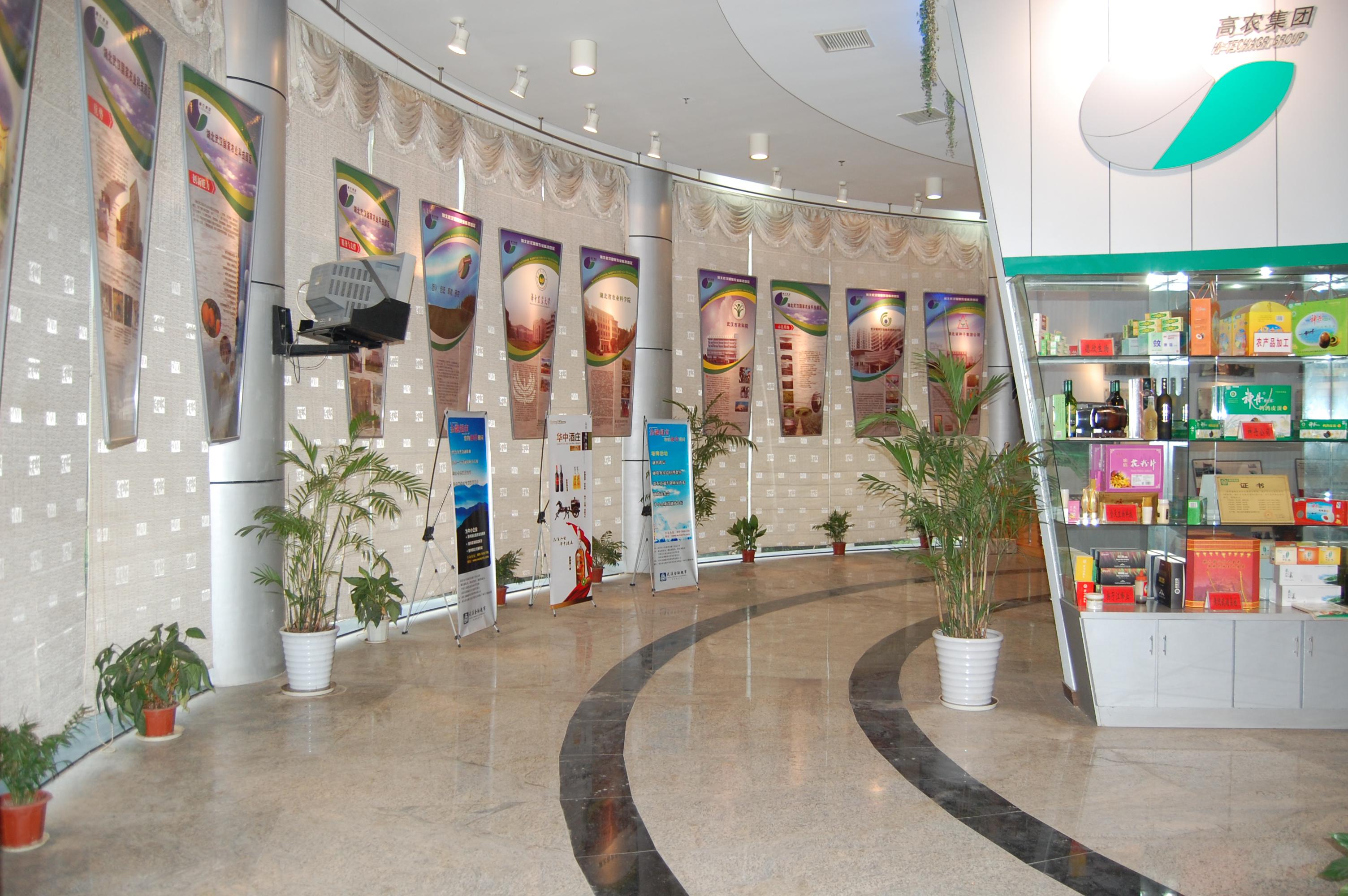 首页| 尊龙·Z6(中国集团)官方网站