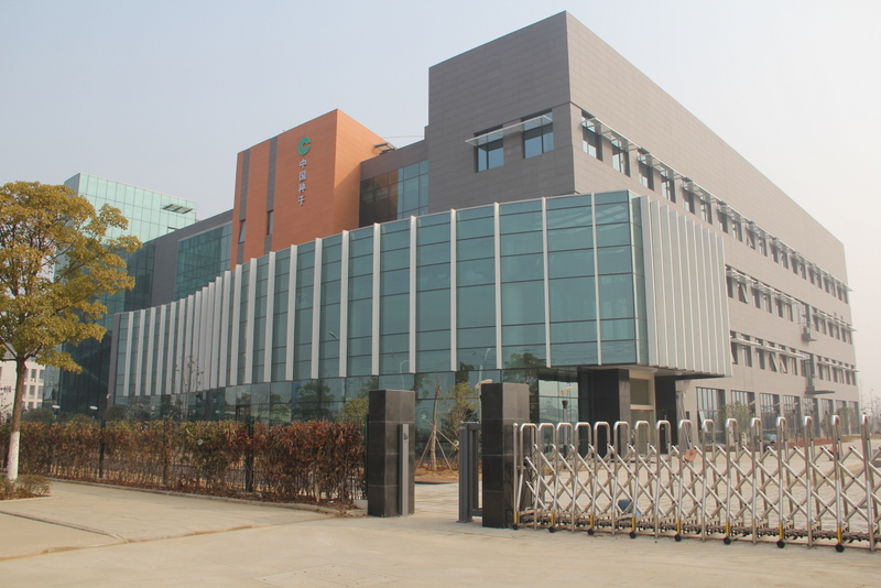 首页| 尊龙·Z6(中国集团)官方网站