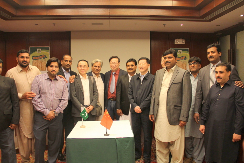 首页| 尊龙·Z6(中国集团)官方网站