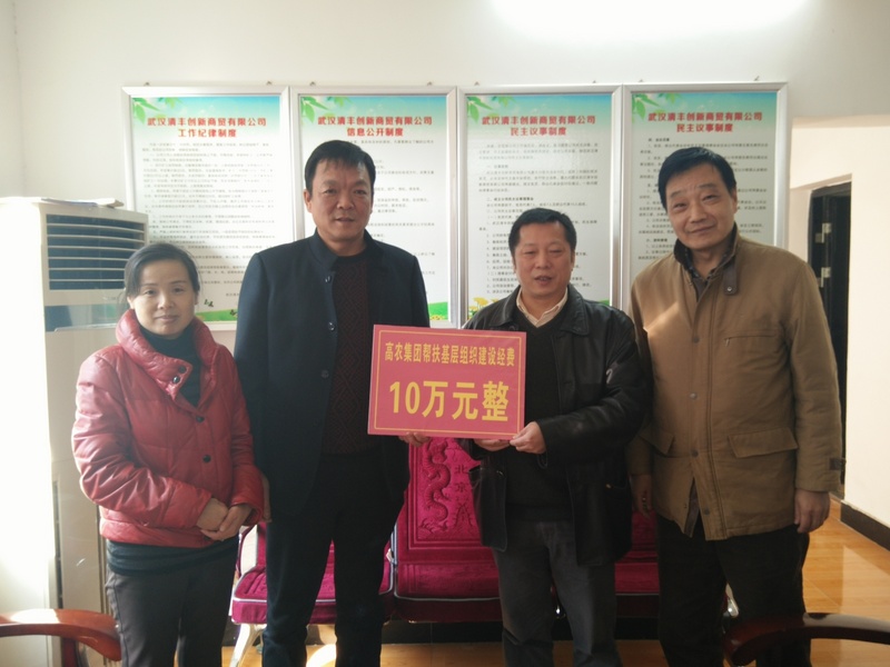 首页| 尊龙·Z6(中国集团)官方网站