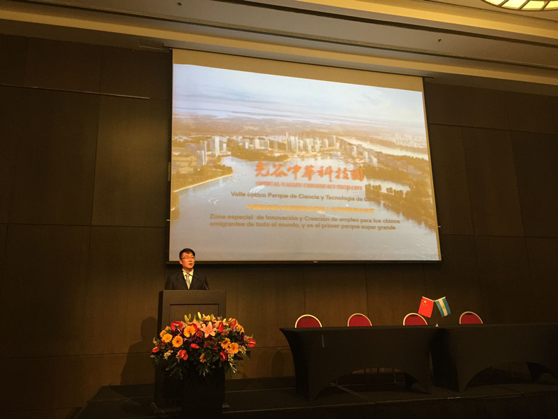 首页| 尊龙·Z6(中国集团)官方网站