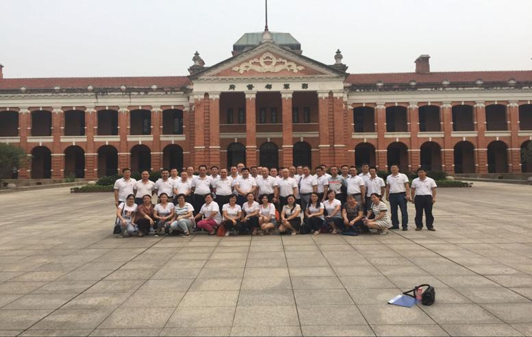 首页| 尊龙·Z6(中国集团)官方网站