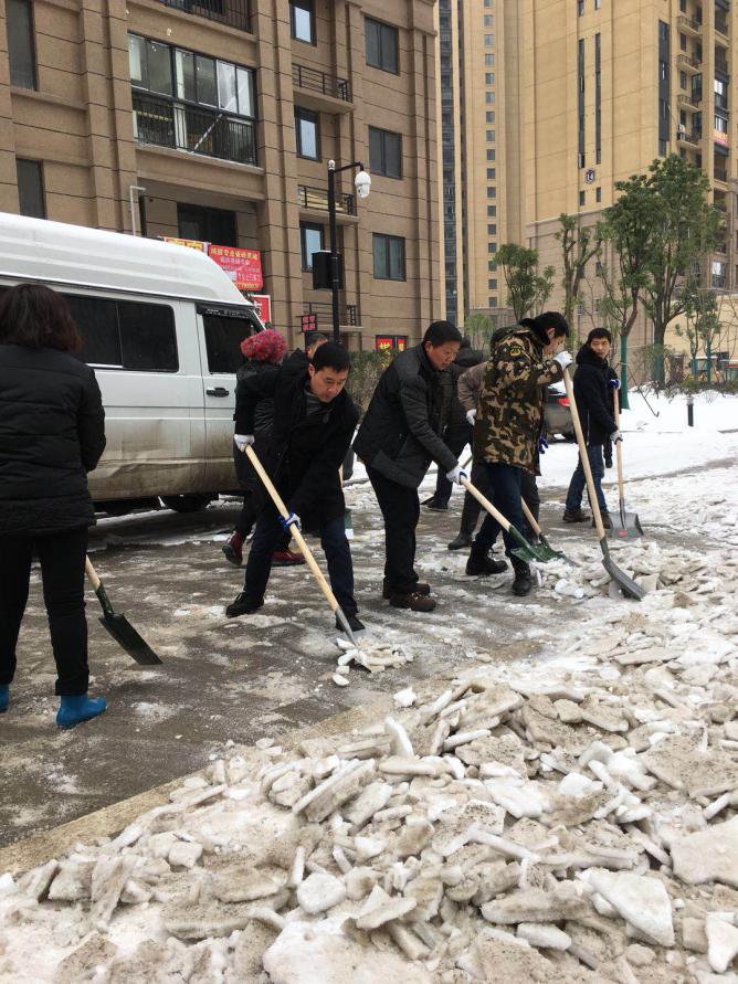 首页| 尊龙·Z6(中国集团)官方网站