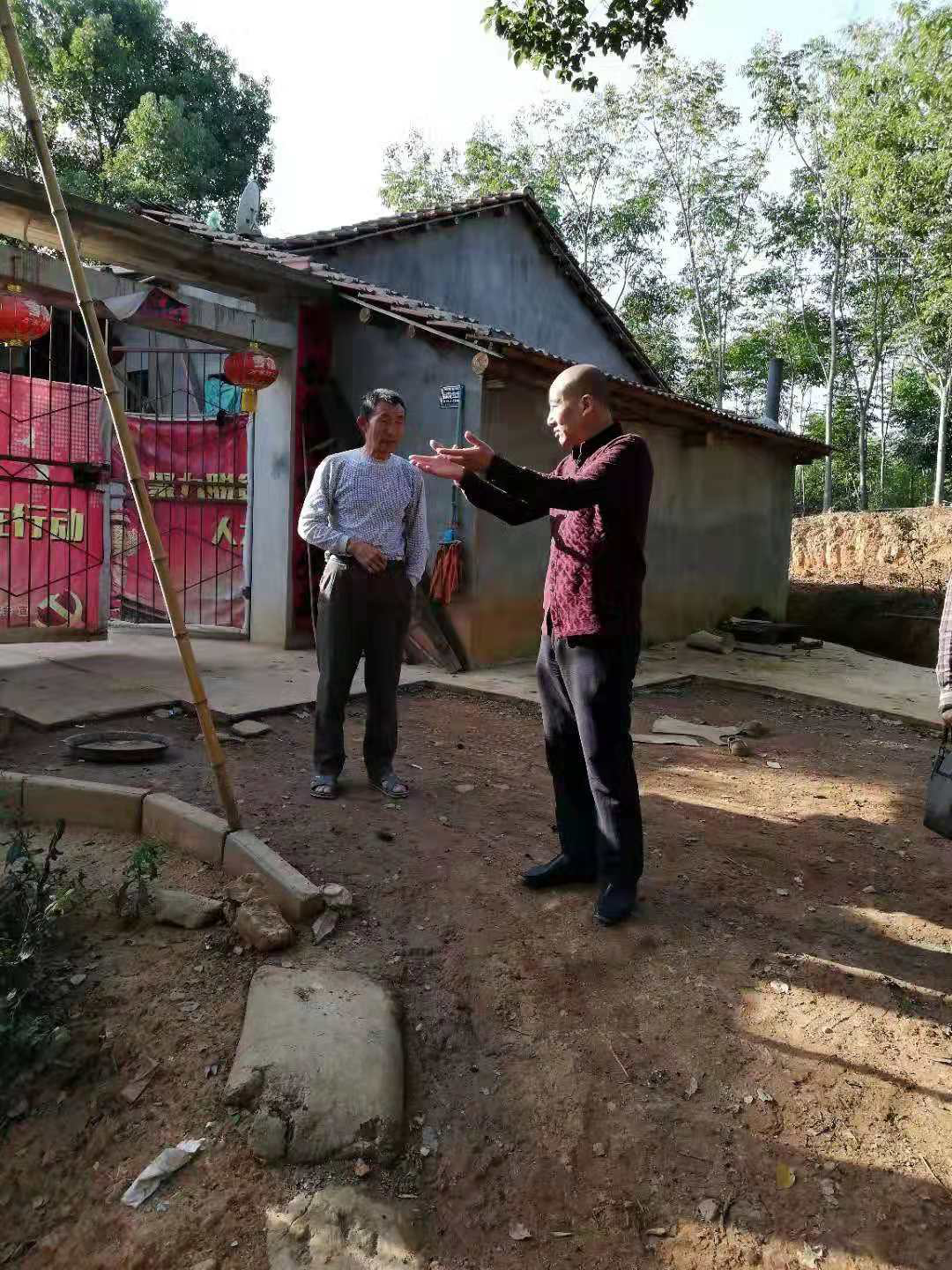 首页| 尊龙·Z6(中国集团)官方网站