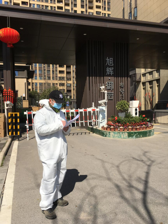 首页| 尊龙·Z6(中国集团)官方网站