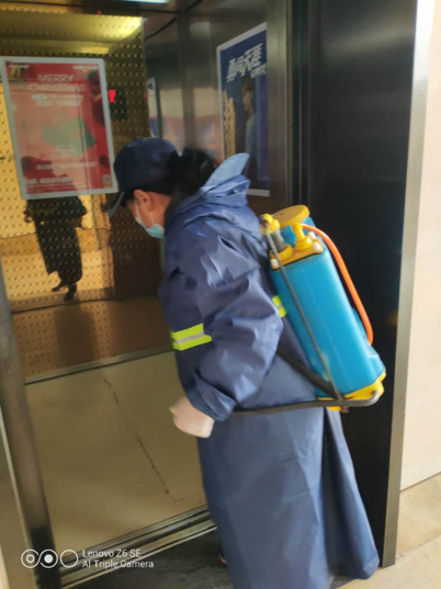 首页| 尊龙·Z6(中国集团)官方网站