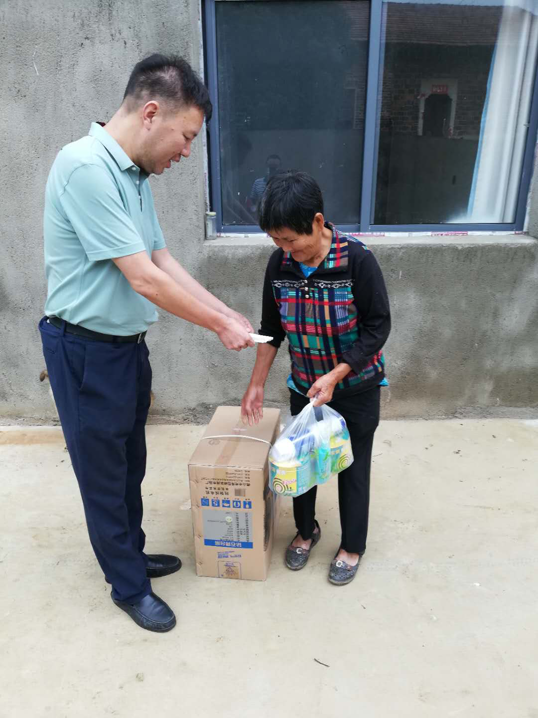 首页| 尊龙·Z6(中国集团)官方网站